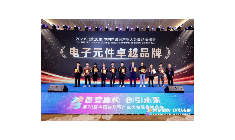 新博体育app官网