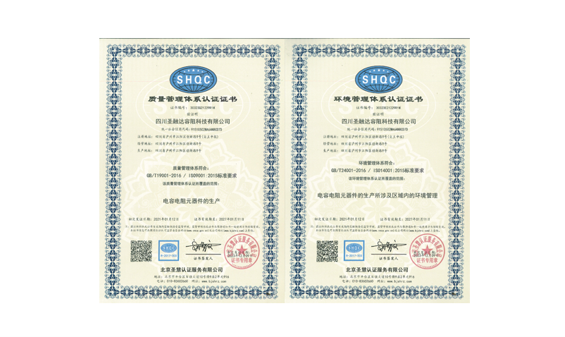 新博体育app官网