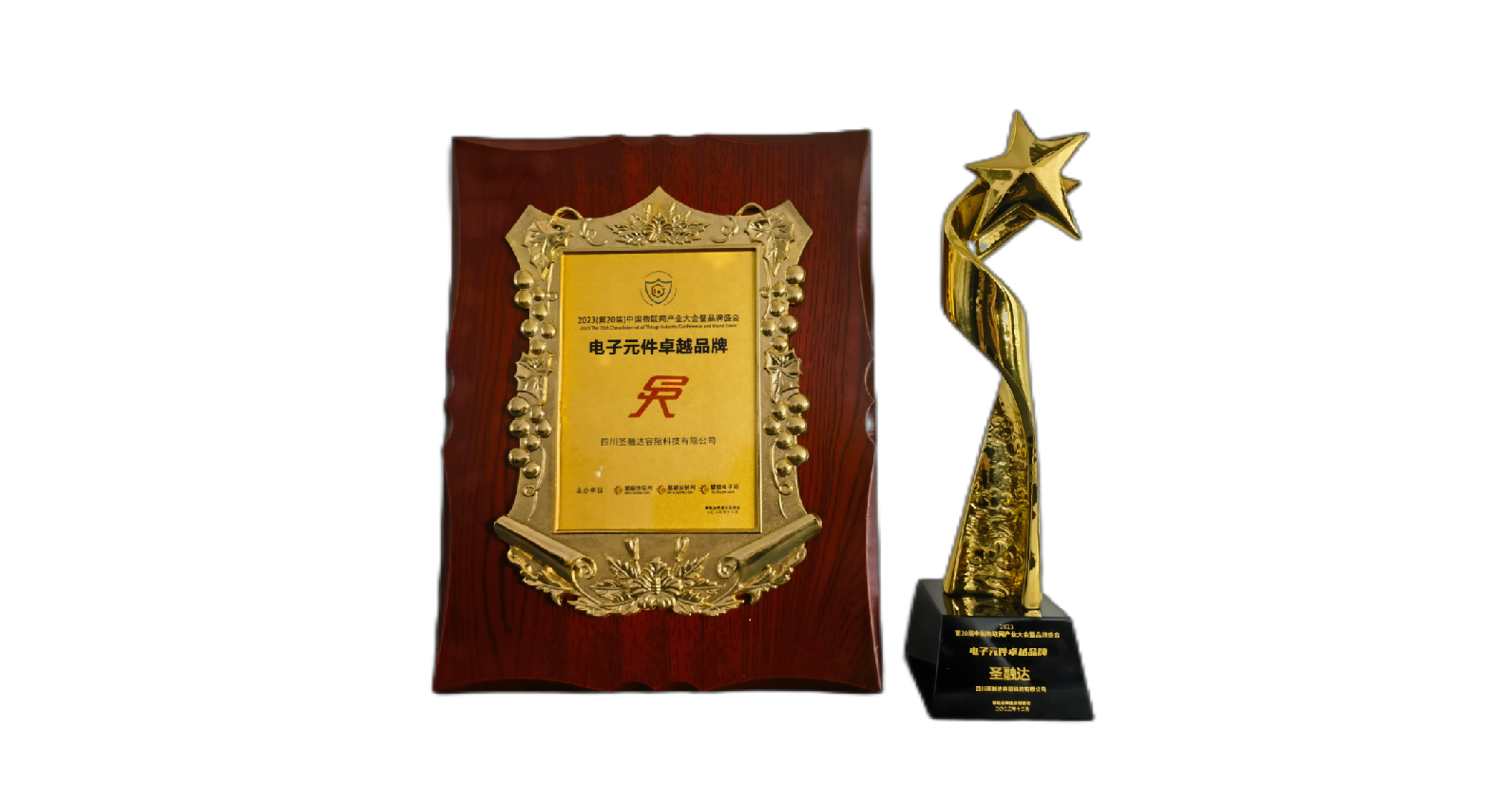 新博体育app官网