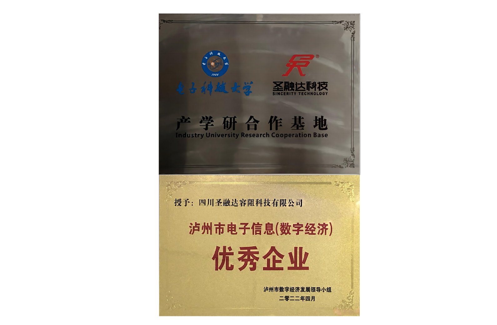 新博体育app官网