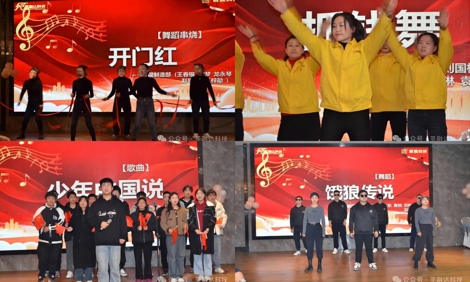 新博体育app官网