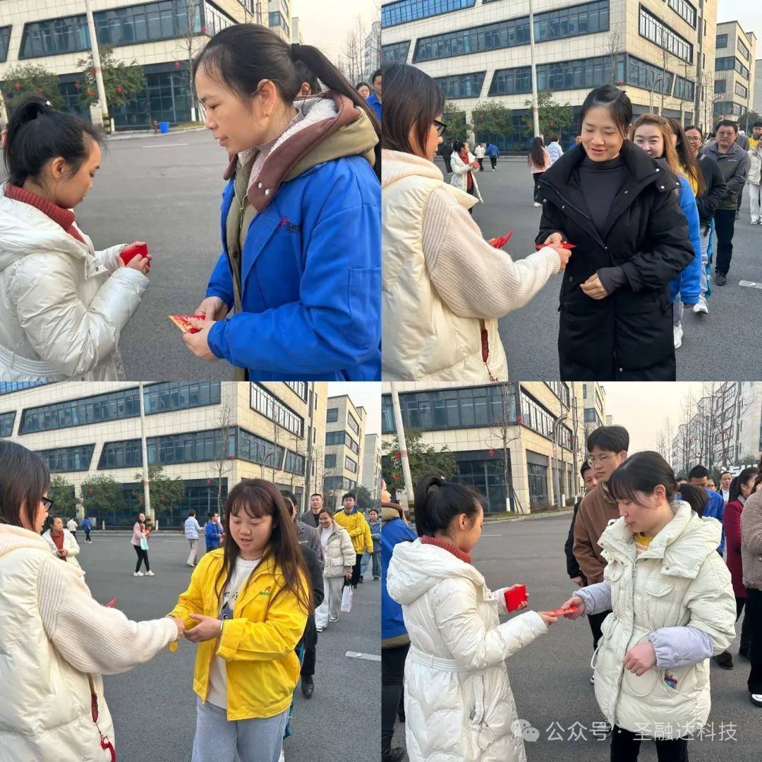 新博体育app官网