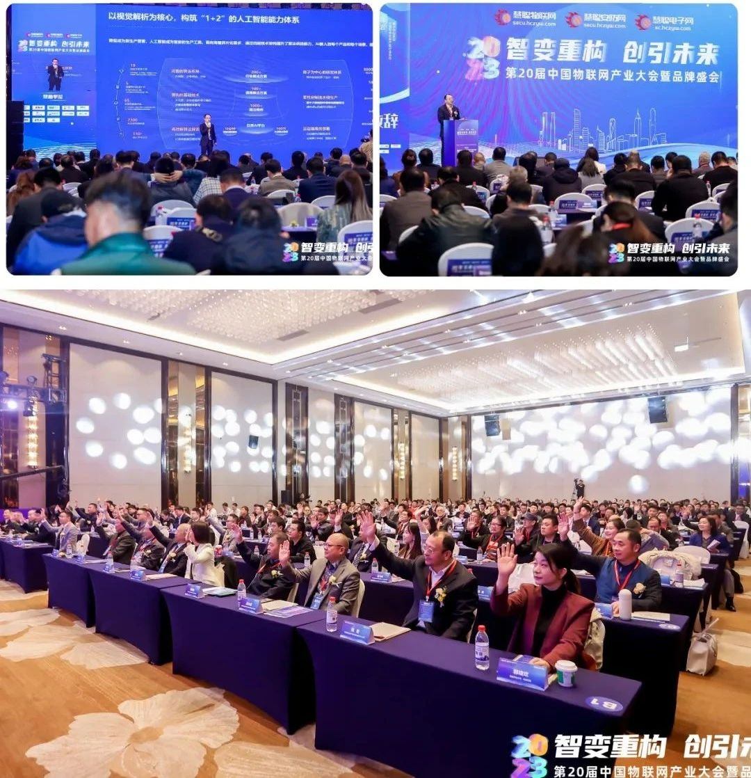 新博体育app官网