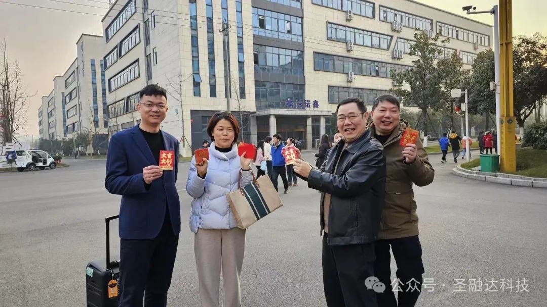 新博体育app官网