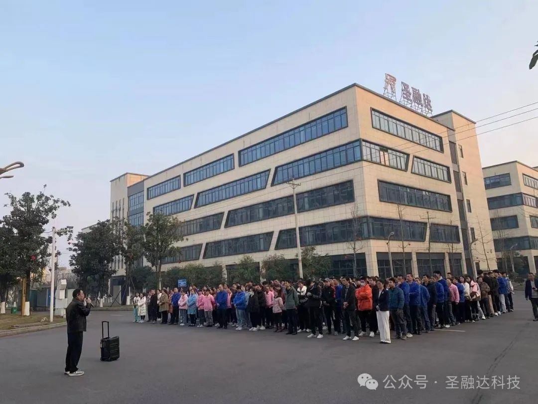 新博体育app官网