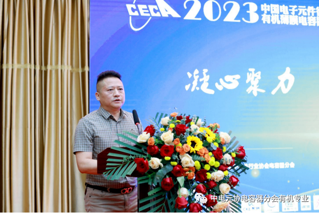 新博体育app官网