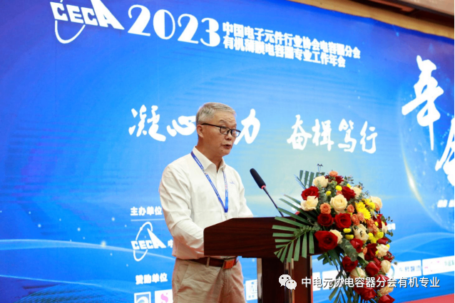 新博体育app官网