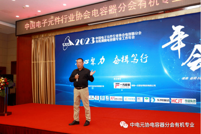 新博体育app官网