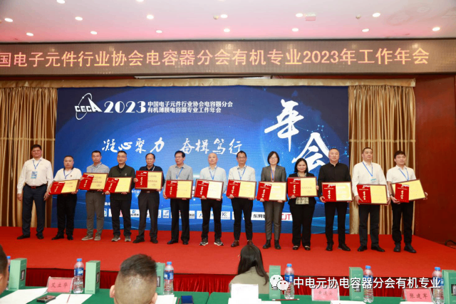 新博体育app官网