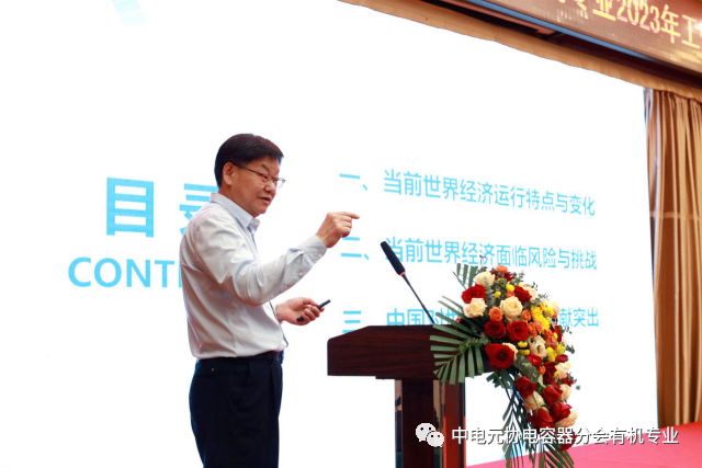 新博体育app官网