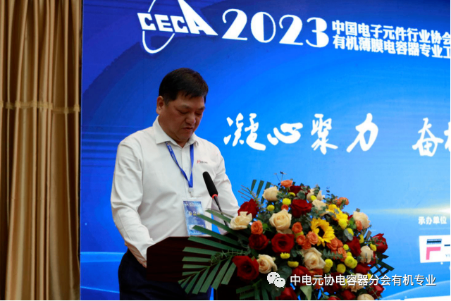 新博体育app官网