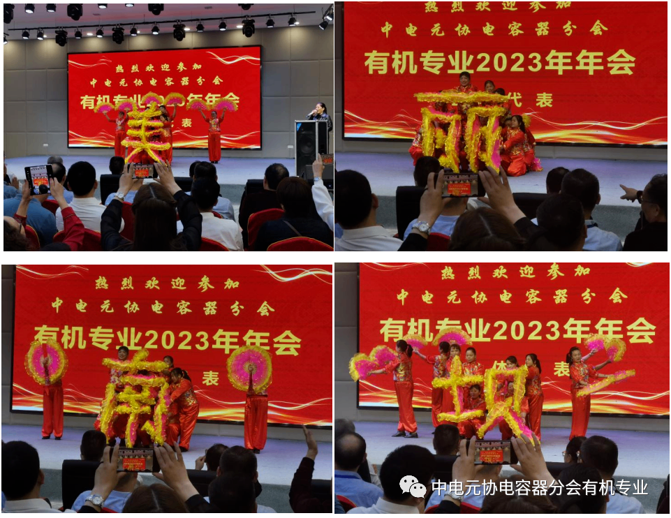 新博体育app官网