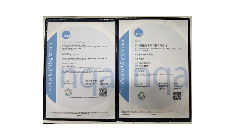 新博体育app官网