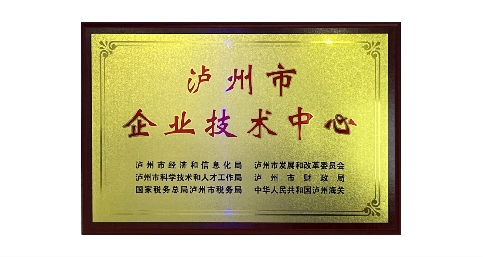 新博体育app官网