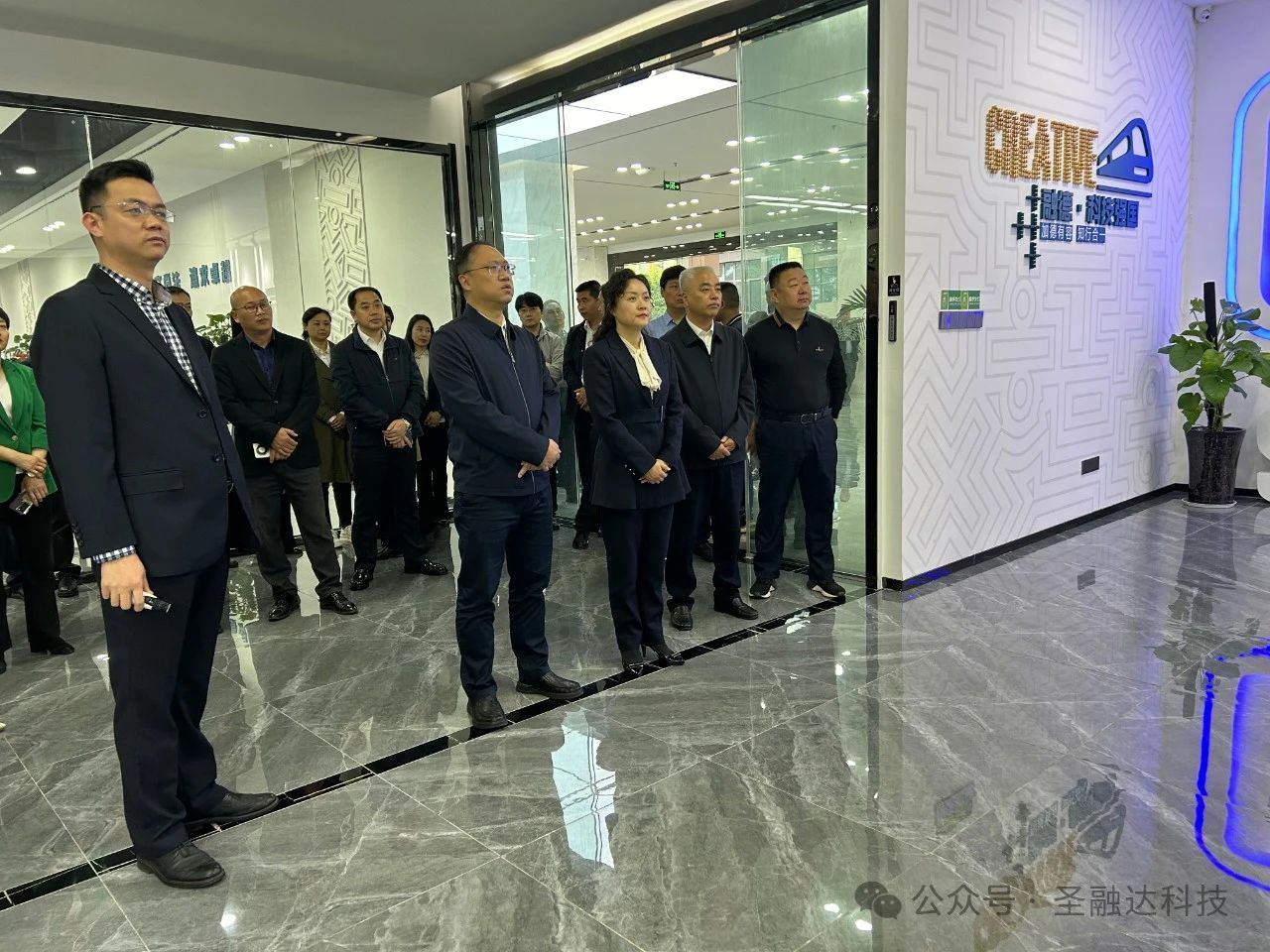 新博体育app官网