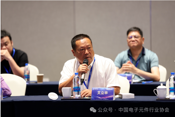 新博体育app官网