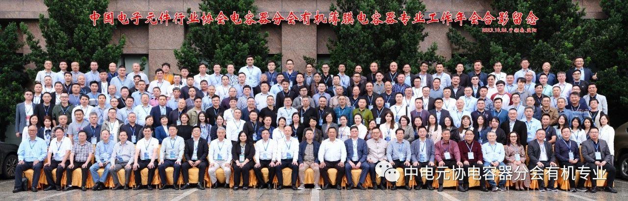 新博体育app官网