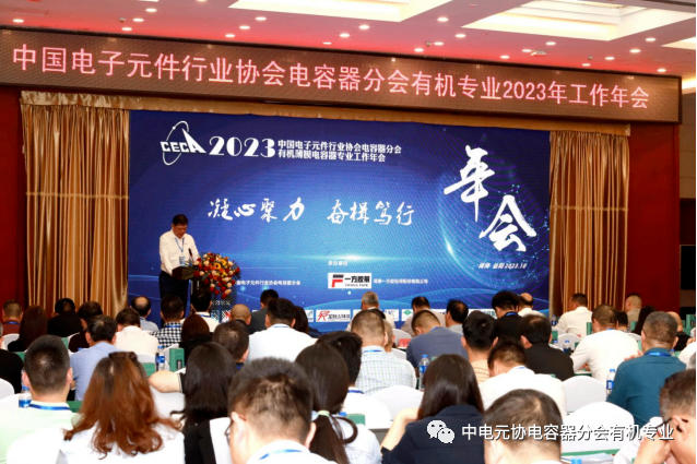 新博体育app官网