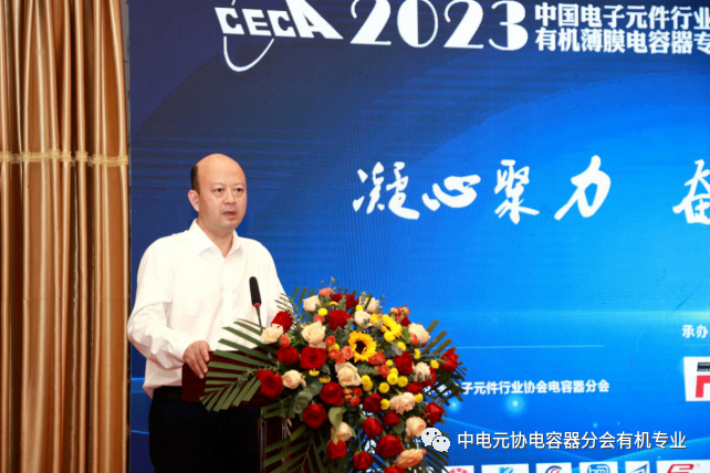 新博体育app官网