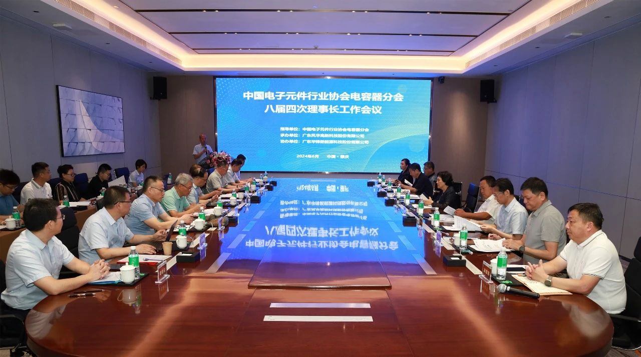 新博体育app官网