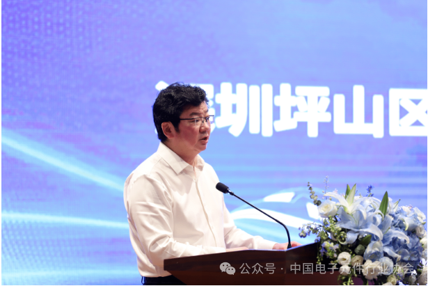 新博体育app官网