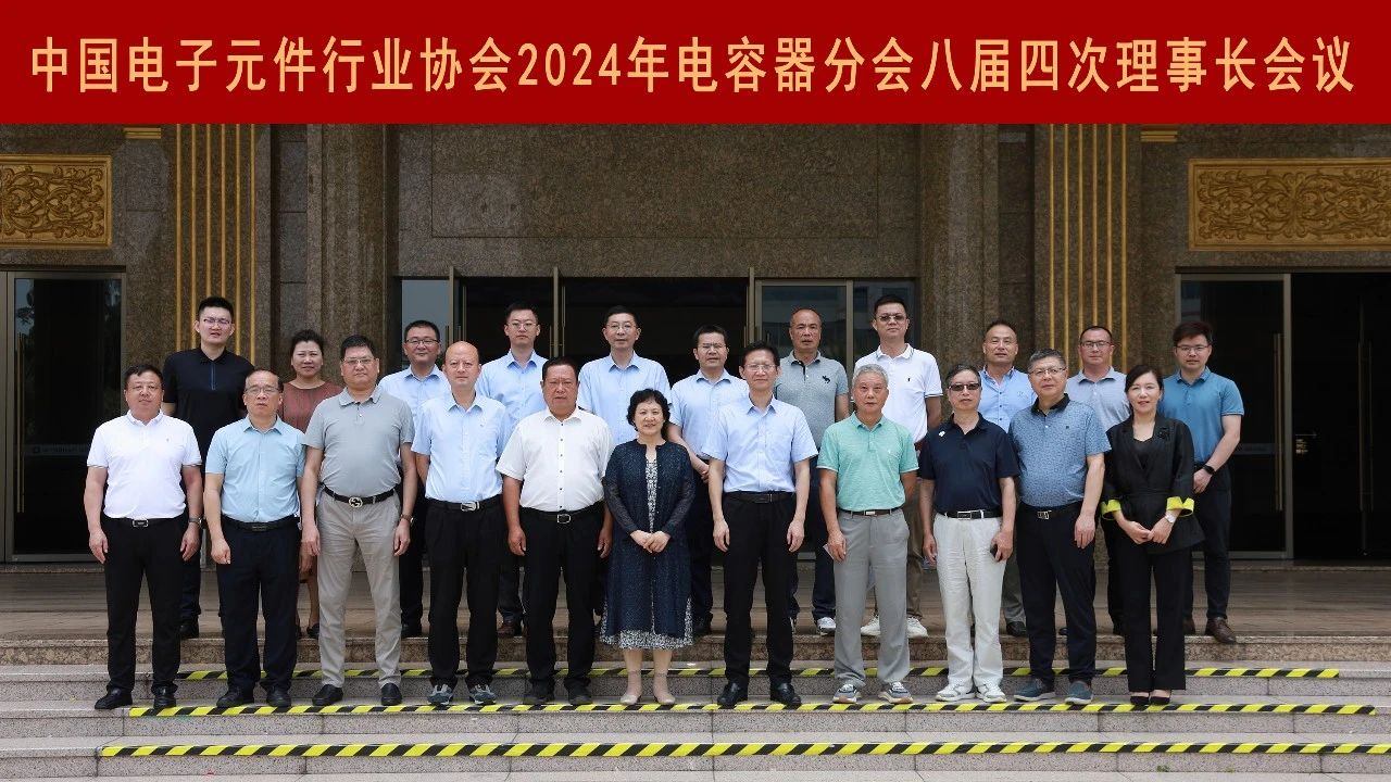 新博体育app官网