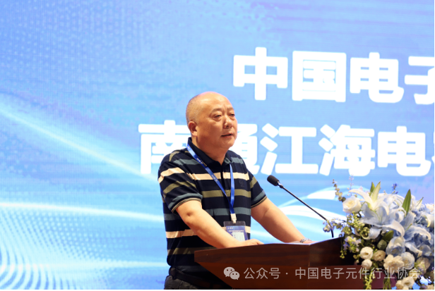 新博体育app官网