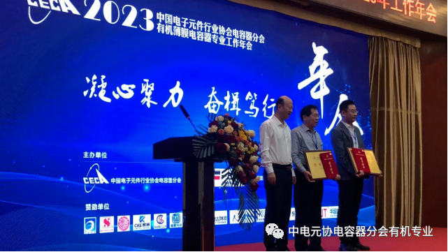 新博体育app官网