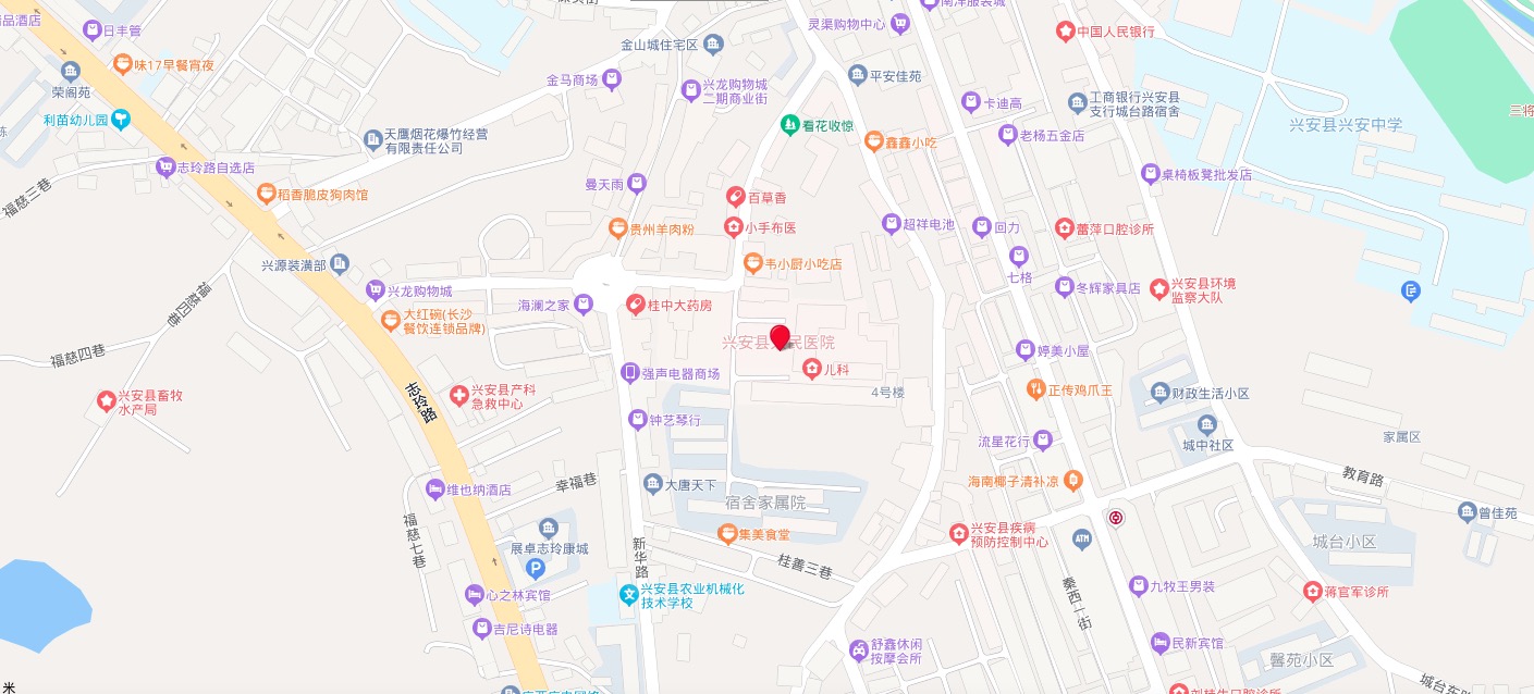 新博体育app官网