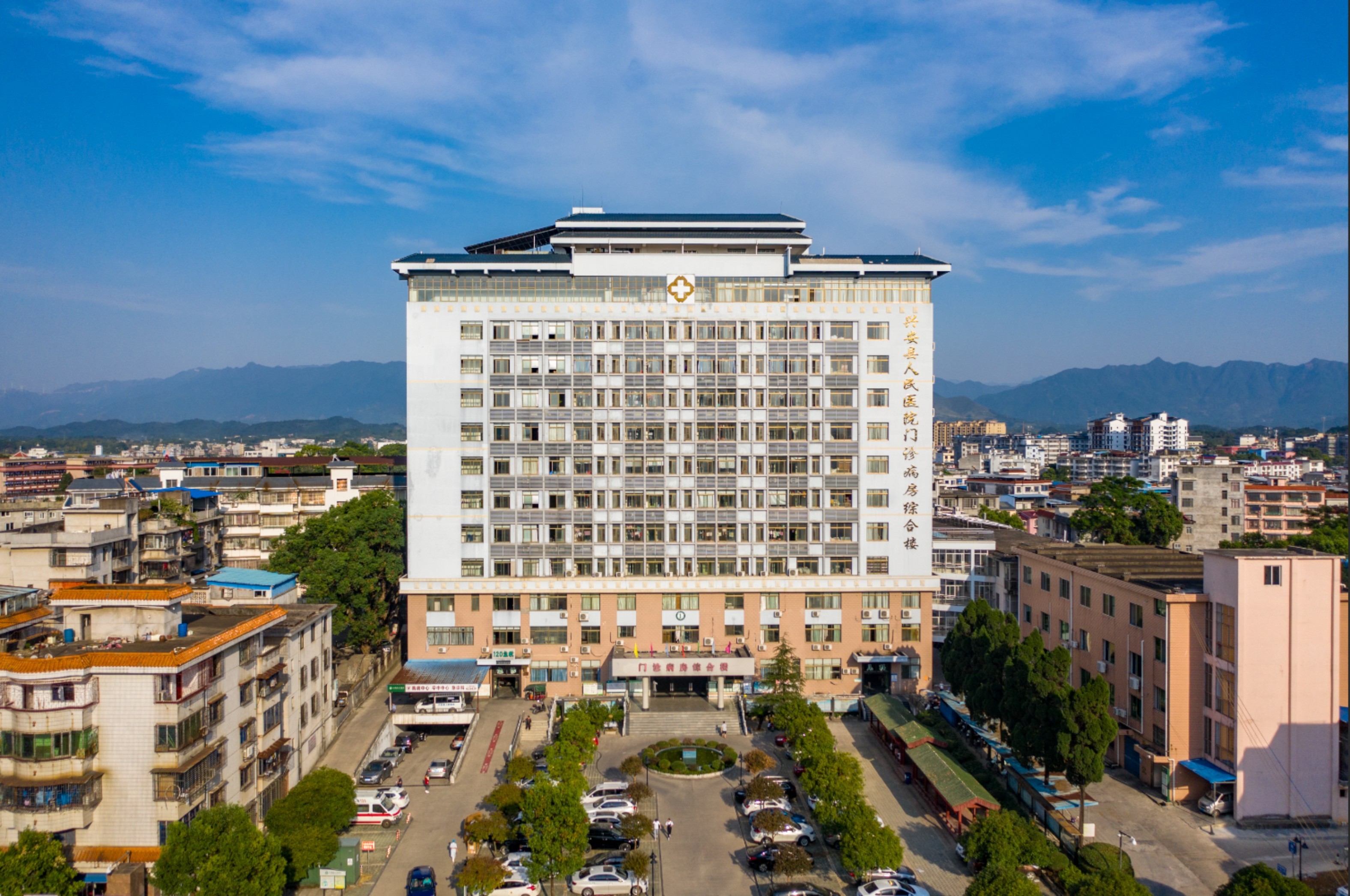 新博体育app官网