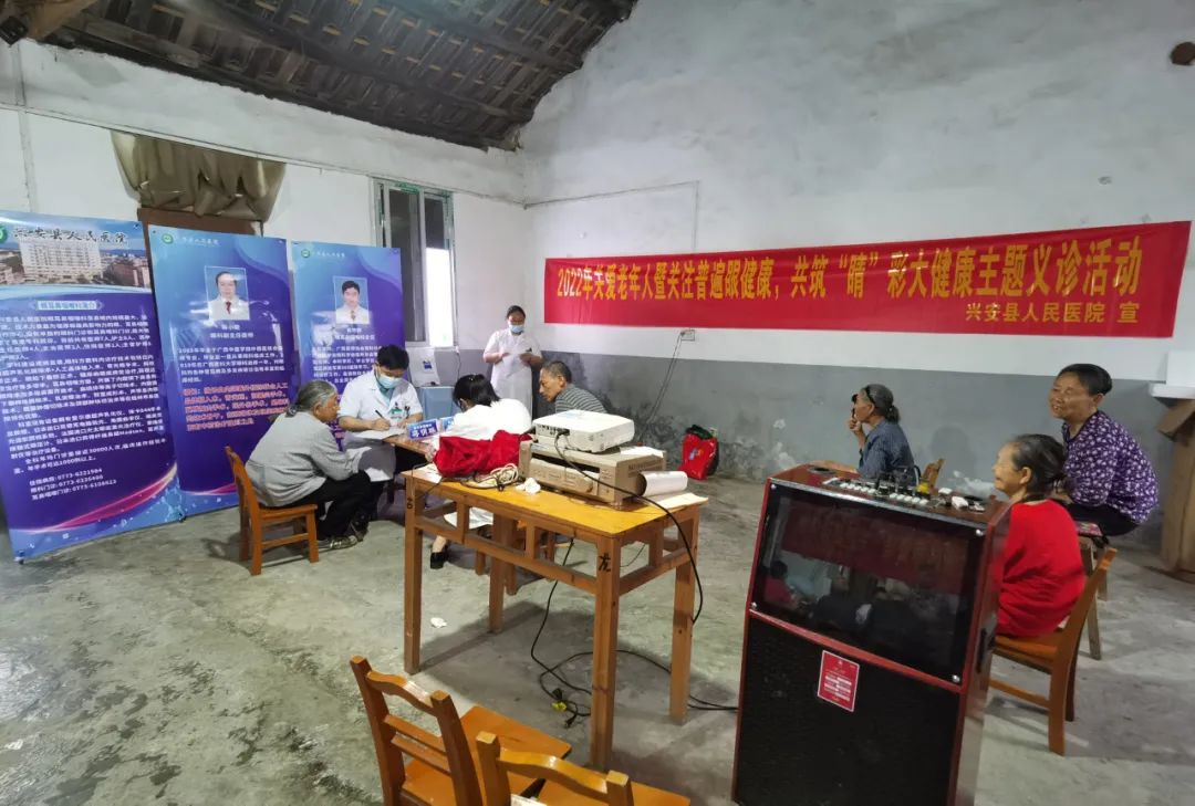 新博体育app官网