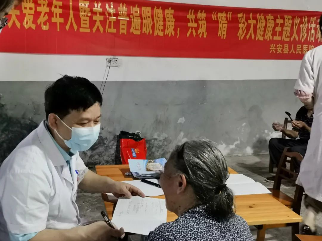 新博体育app官网