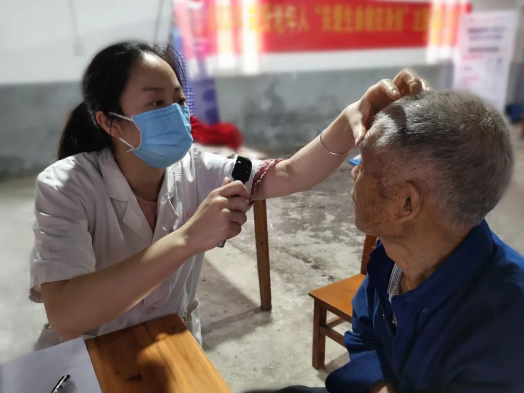 新博体育app官网