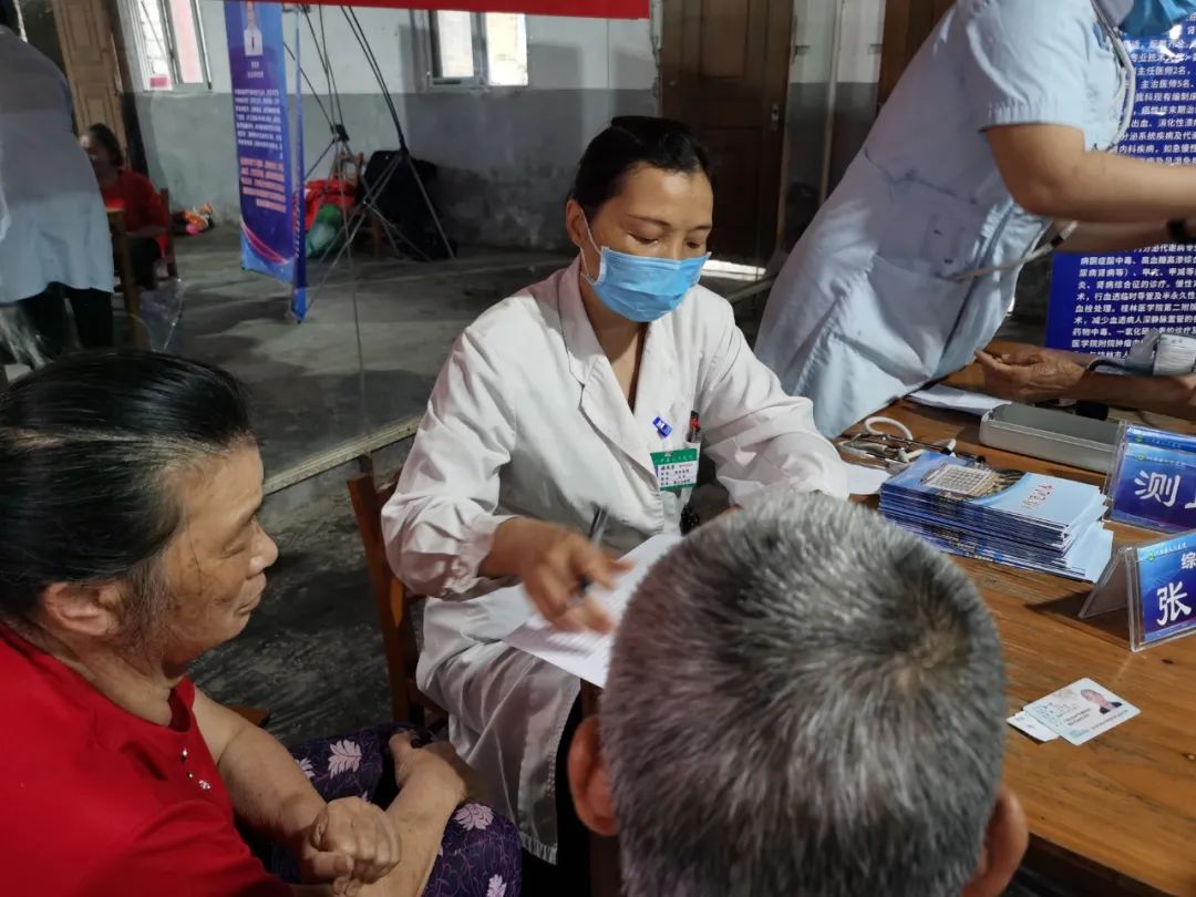 新博体育app官网