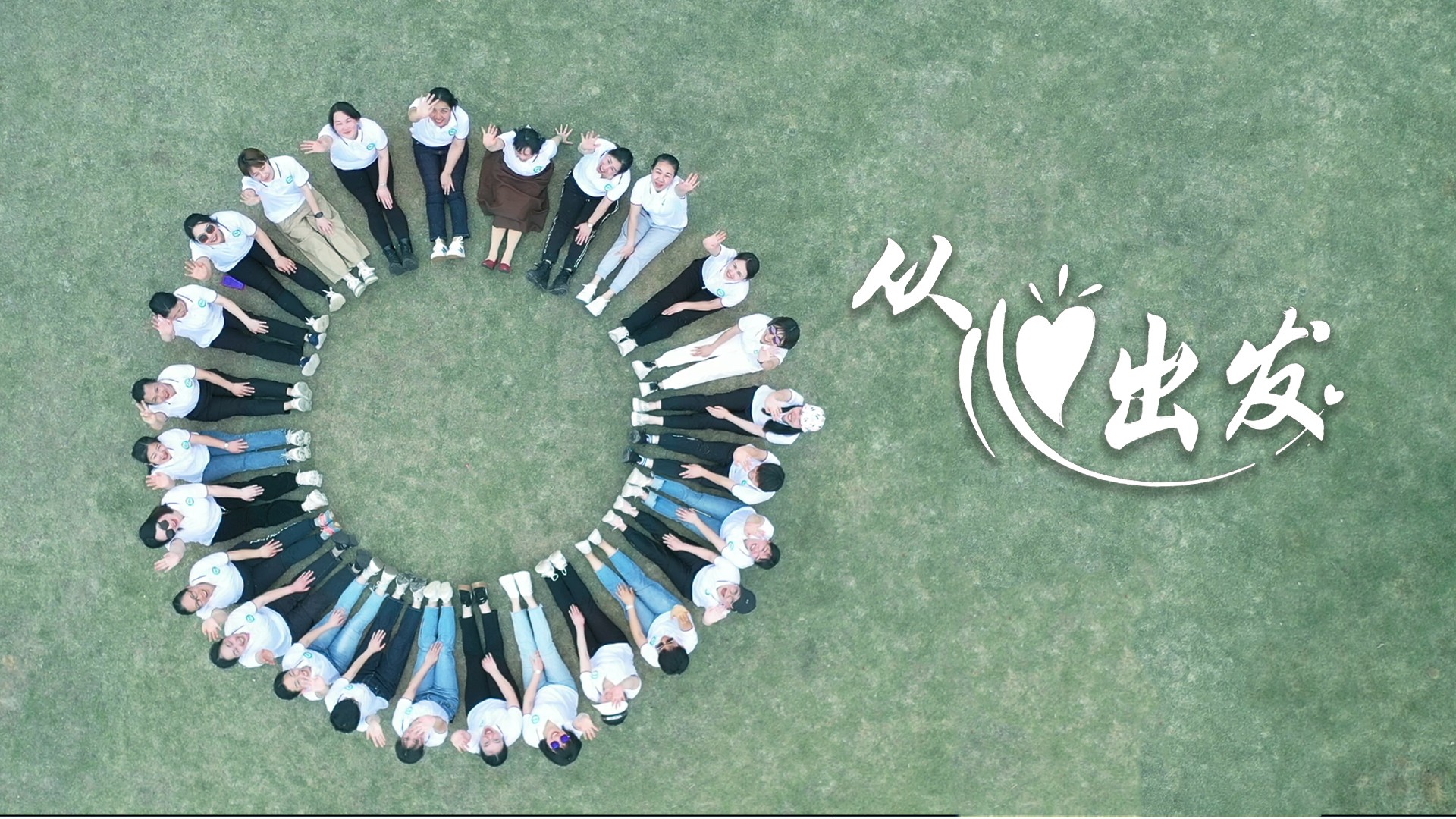 新博体育app官网护理简介