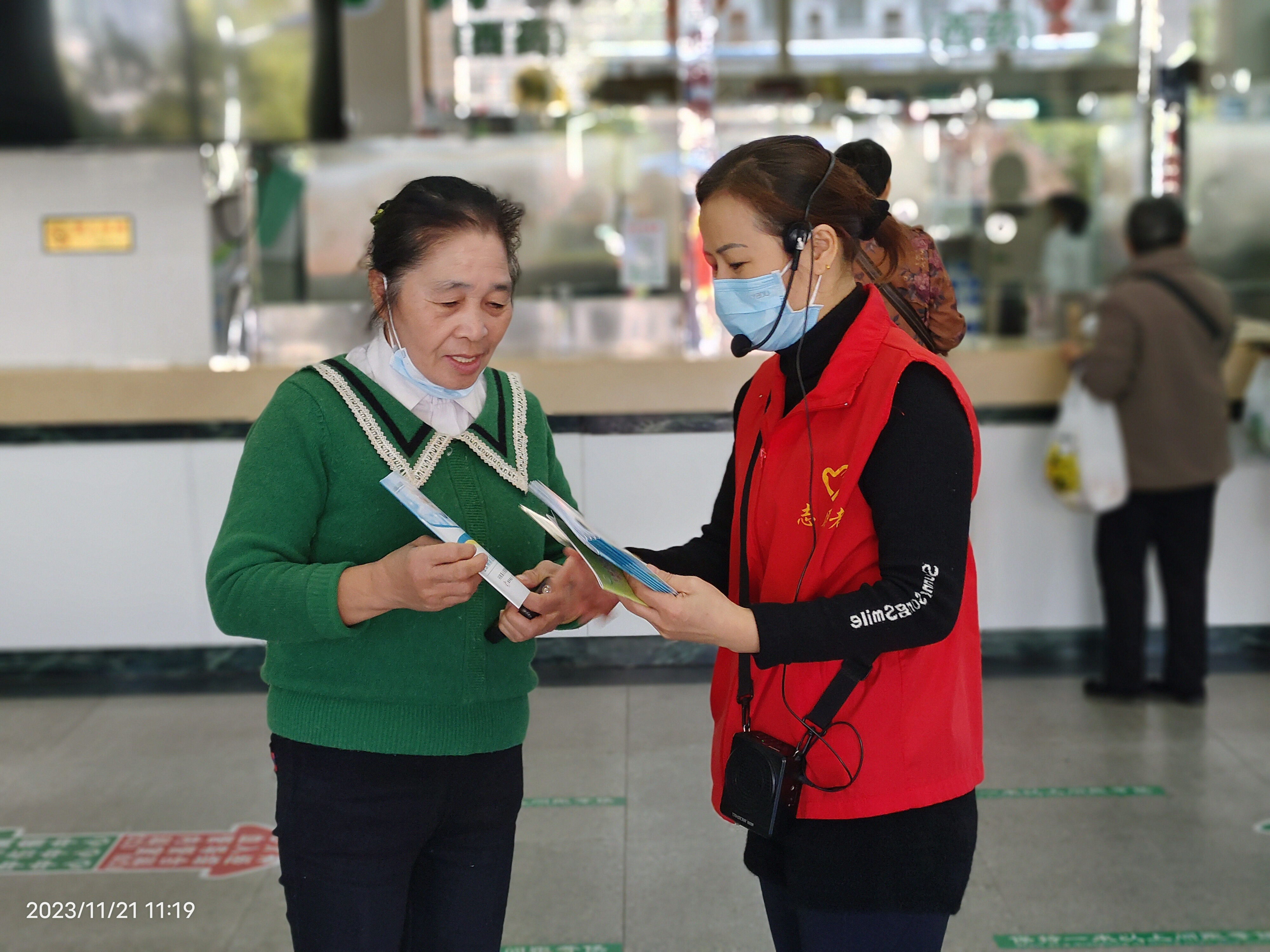 新博体育app官网