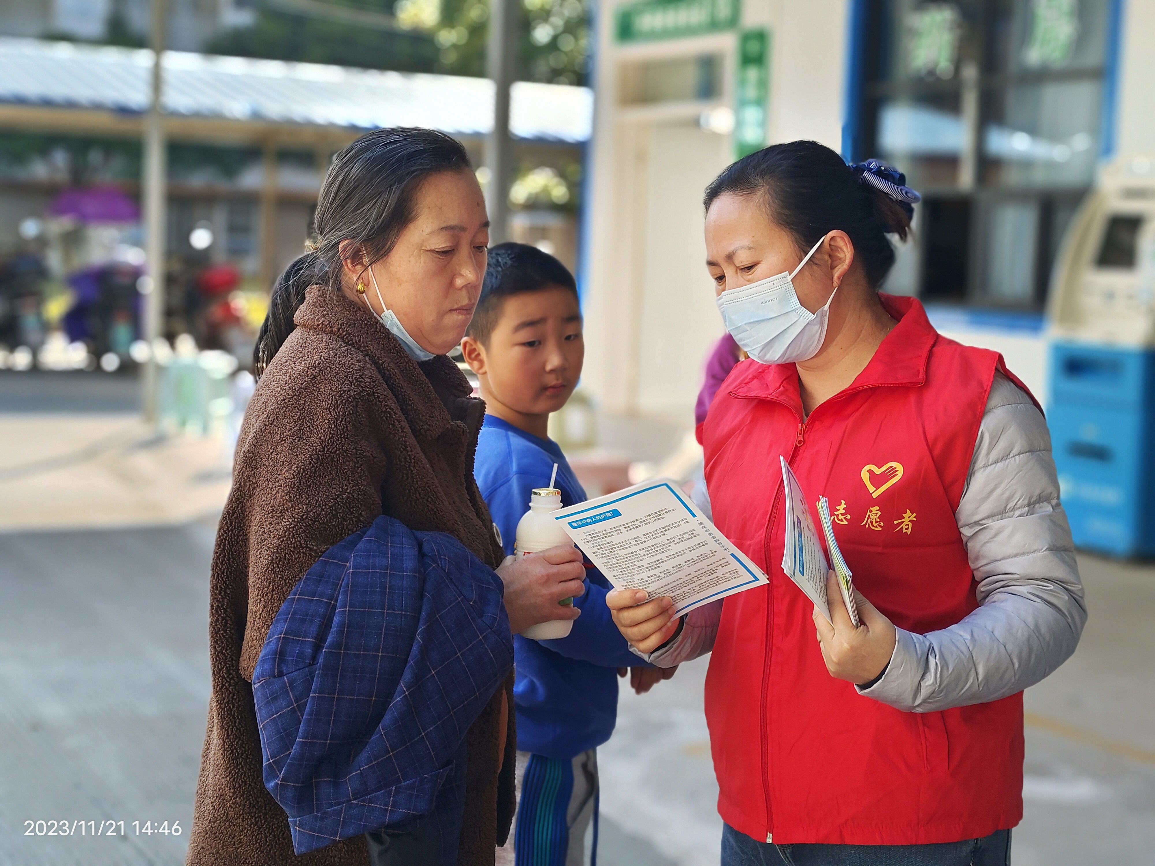 新博体育app官网