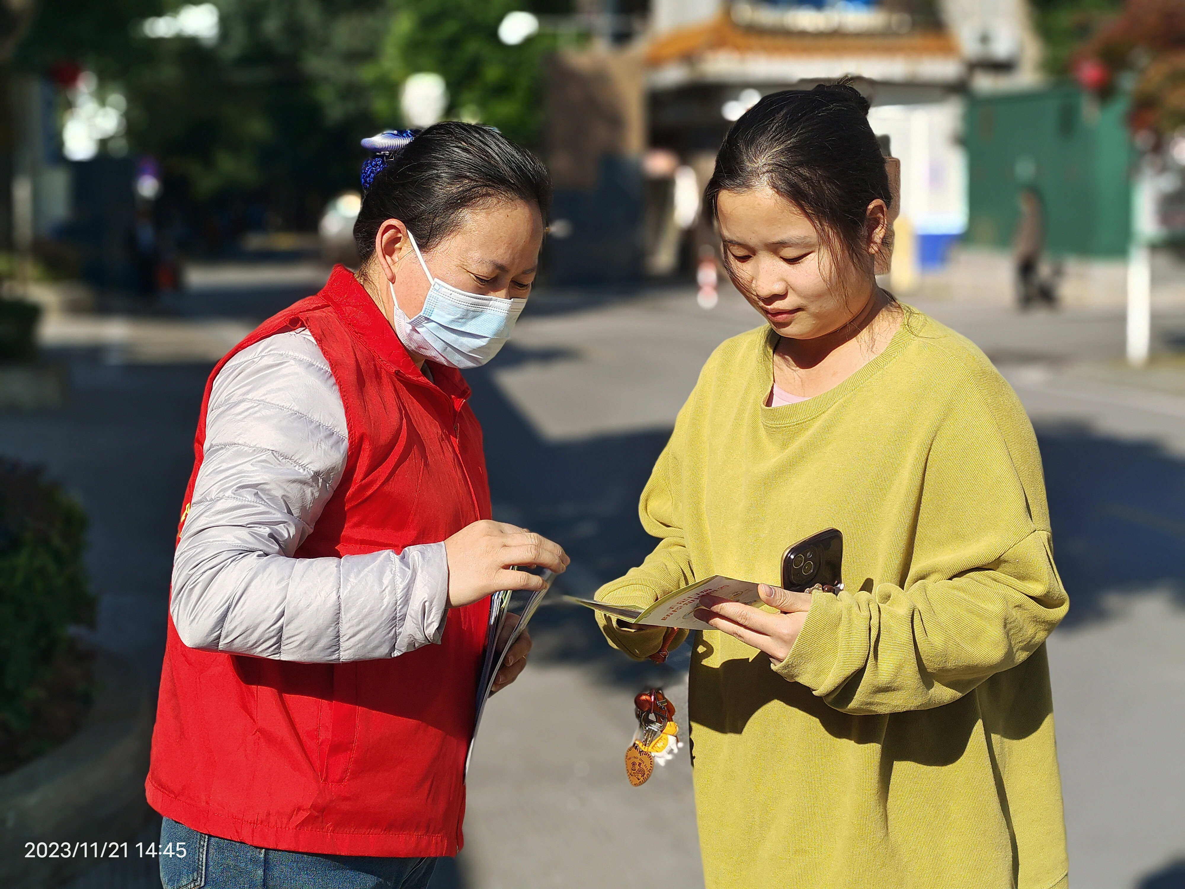 新博体育app官网