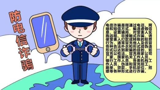 新博体育app官网