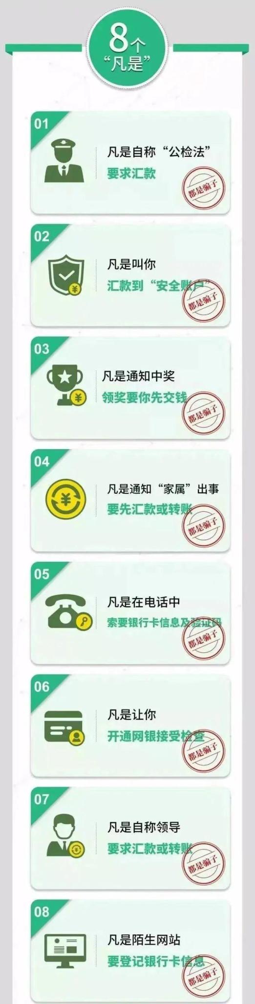 新博体育app官网