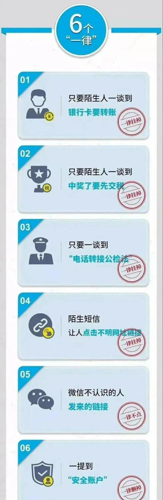 新博体育app官网