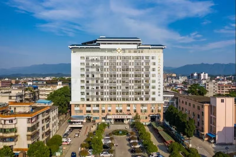 新博体育app官网